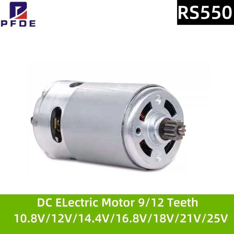 Bosch Drill Gsb 18V - มอเตอร์ RS550 60W DC 13 ฟัน